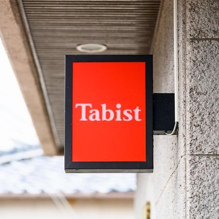 Tabist Zigamiya Ryokan Ise-Shima Shima  Εξωτερικό φωτογραφία