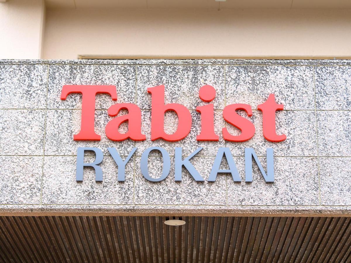 Tabist Zigamiya Ryokan Ise-Shima Shima  Εξωτερικό φωτογραφία