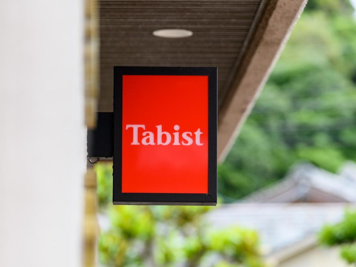 Tabist Zigamiya Ryokan Ise-Shima Shima  Εξωτερικό φωτογραφία